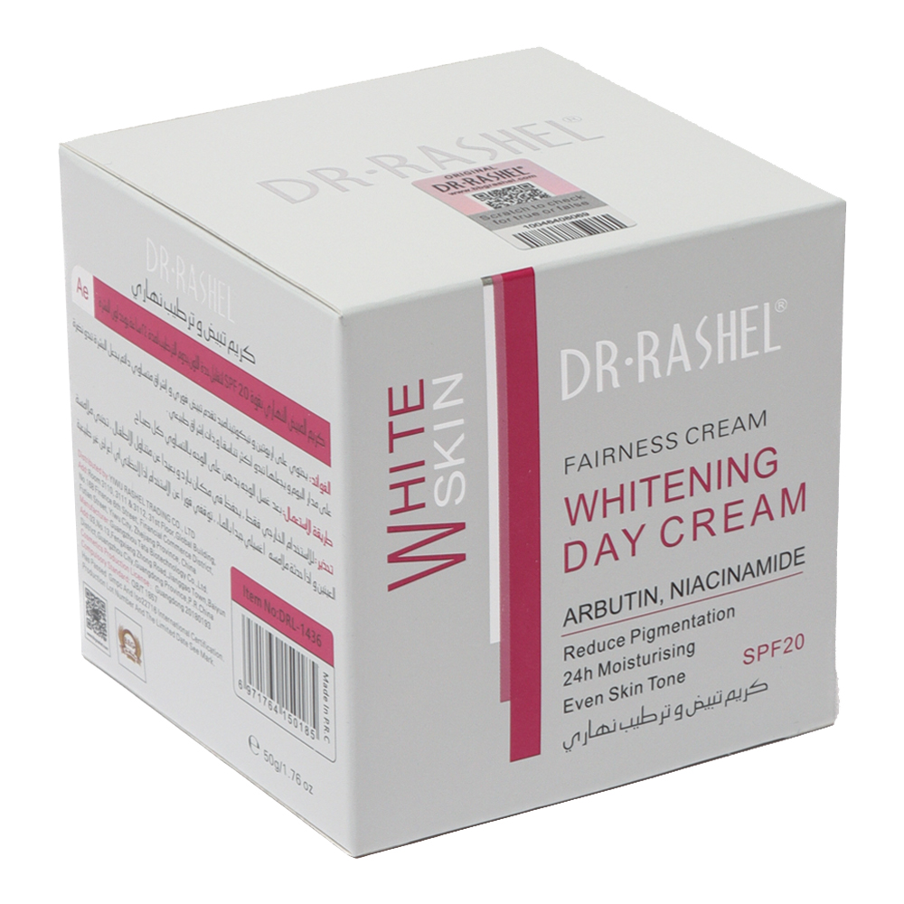 Dr.Rashel White Skin Whitening Day Cream 50g - Image 4