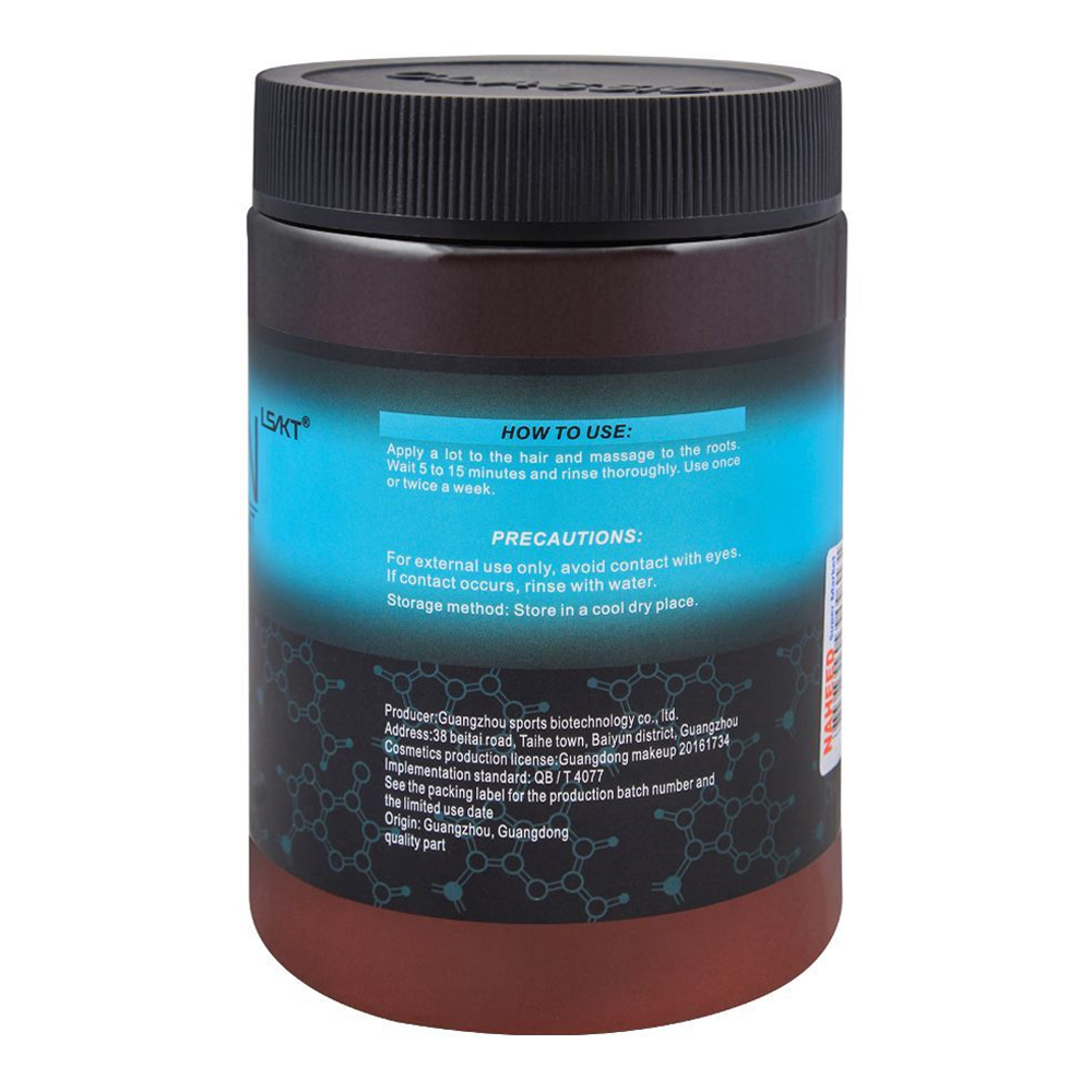 Keratin Nutrition Treatment Keratin Nourishing Hair Mask 1000ml - Image 2