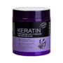 Keratin Hair Care Balance Lavender Hair Mask 1000ml