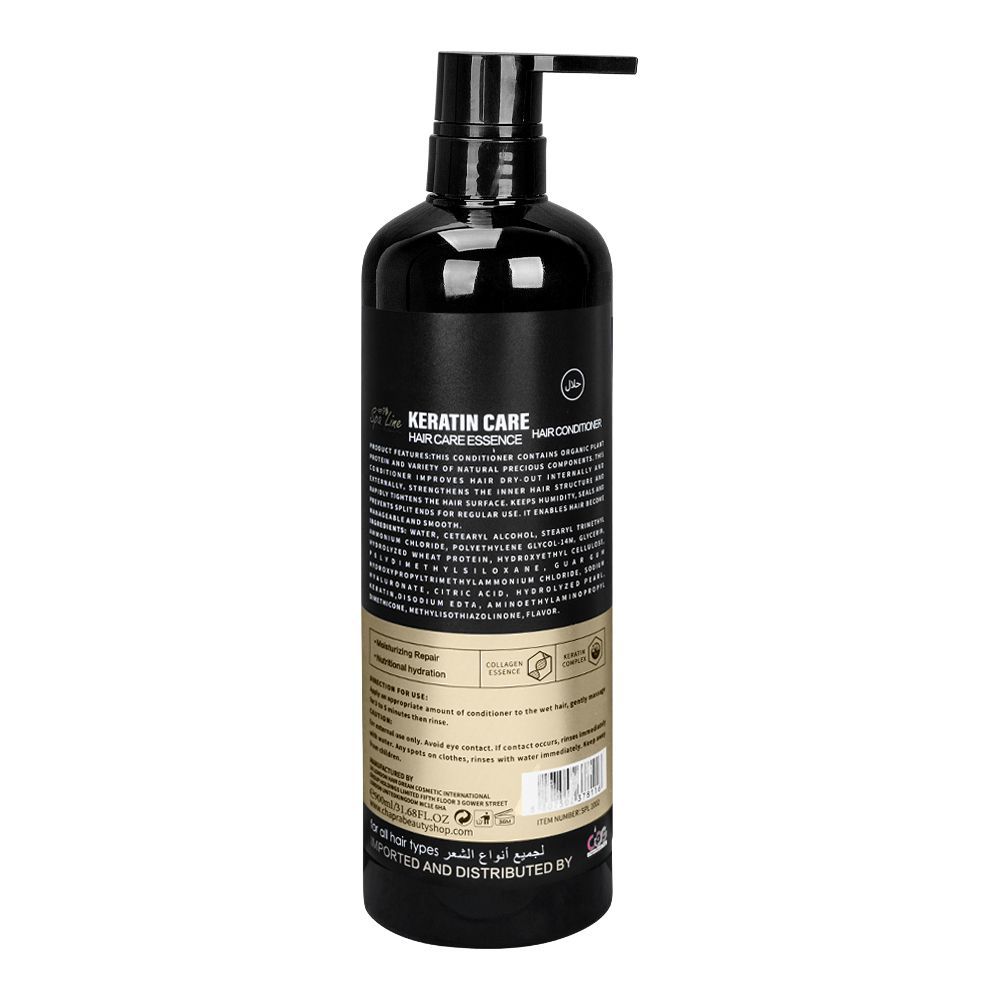 Glamorous Face Spa Line Protein Brazilian Keratin Care Conditioner 900ml - Image 2