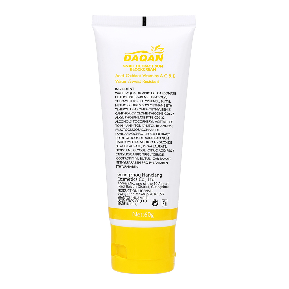 Daqan Brightening SPF 75 Mineral Face Sunscreen 60g - Image 2