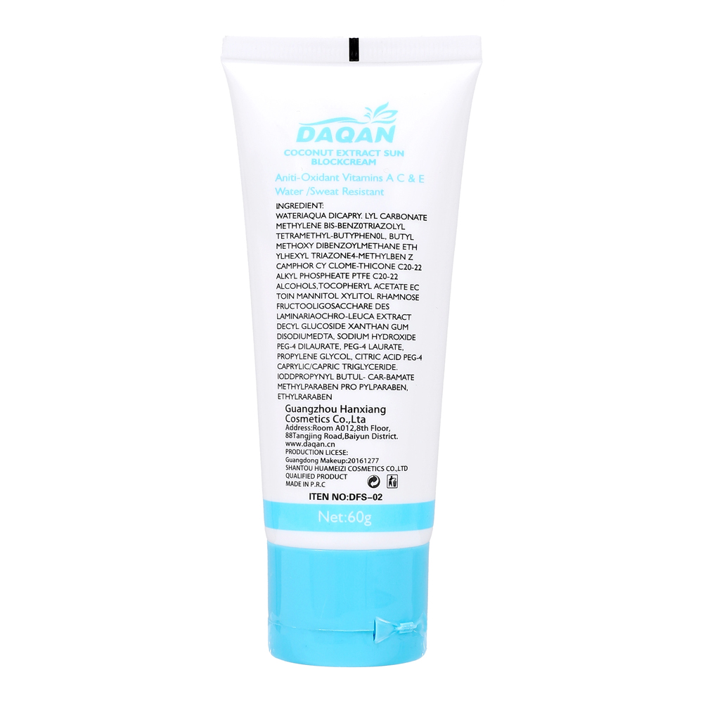 Daqan Brightening SPF 85 Mineral Face Sunscreen 60g - Image 2