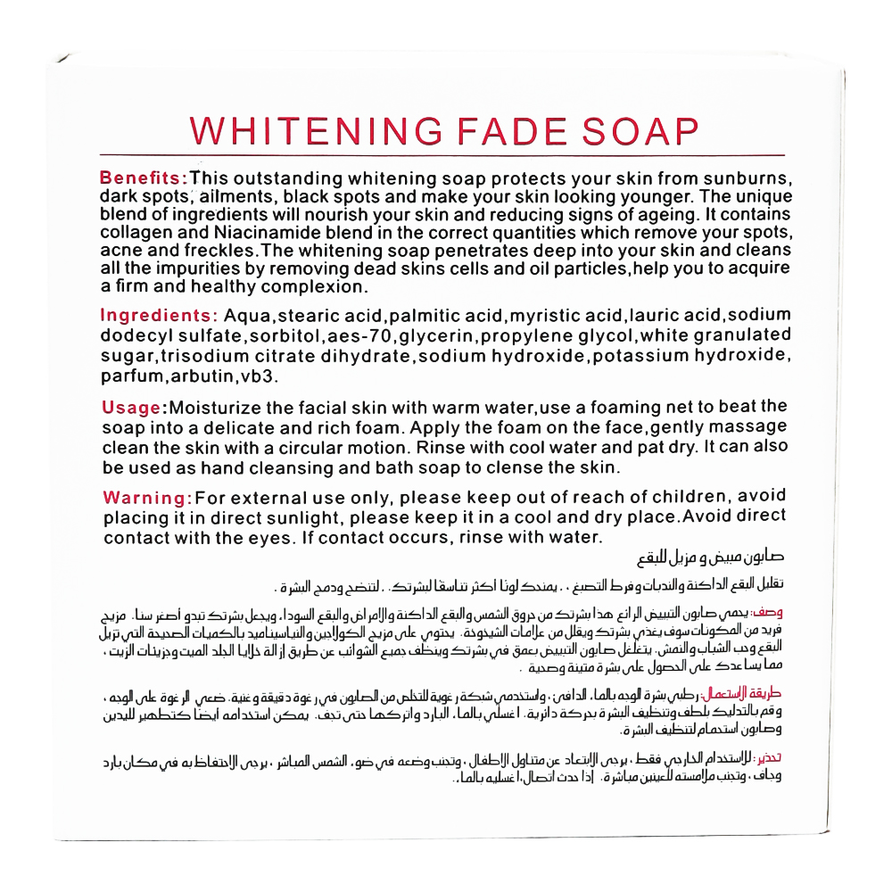 Dr.Rashel Whitening Fade Spot Soap 100g - Image 3