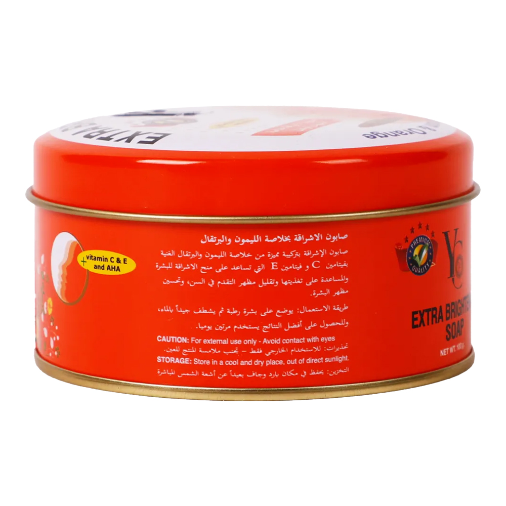 YC Extra Brightening Soap (Metal Box) 100g - Image 3