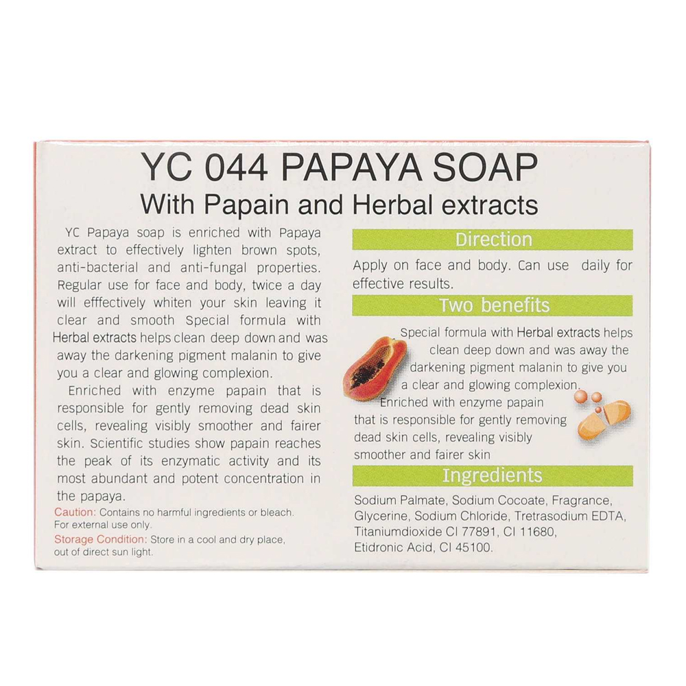 YC Papaya Soap with Herbal Extracts 100g - Image 2