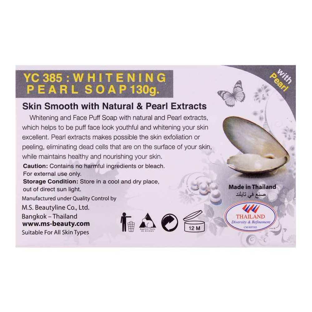 YC Whitening Pearl Soap 130g - Image 2