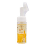 Chirs's Rice Raw Pulp Essence Face Wash Moisturizing Whitening 150ml