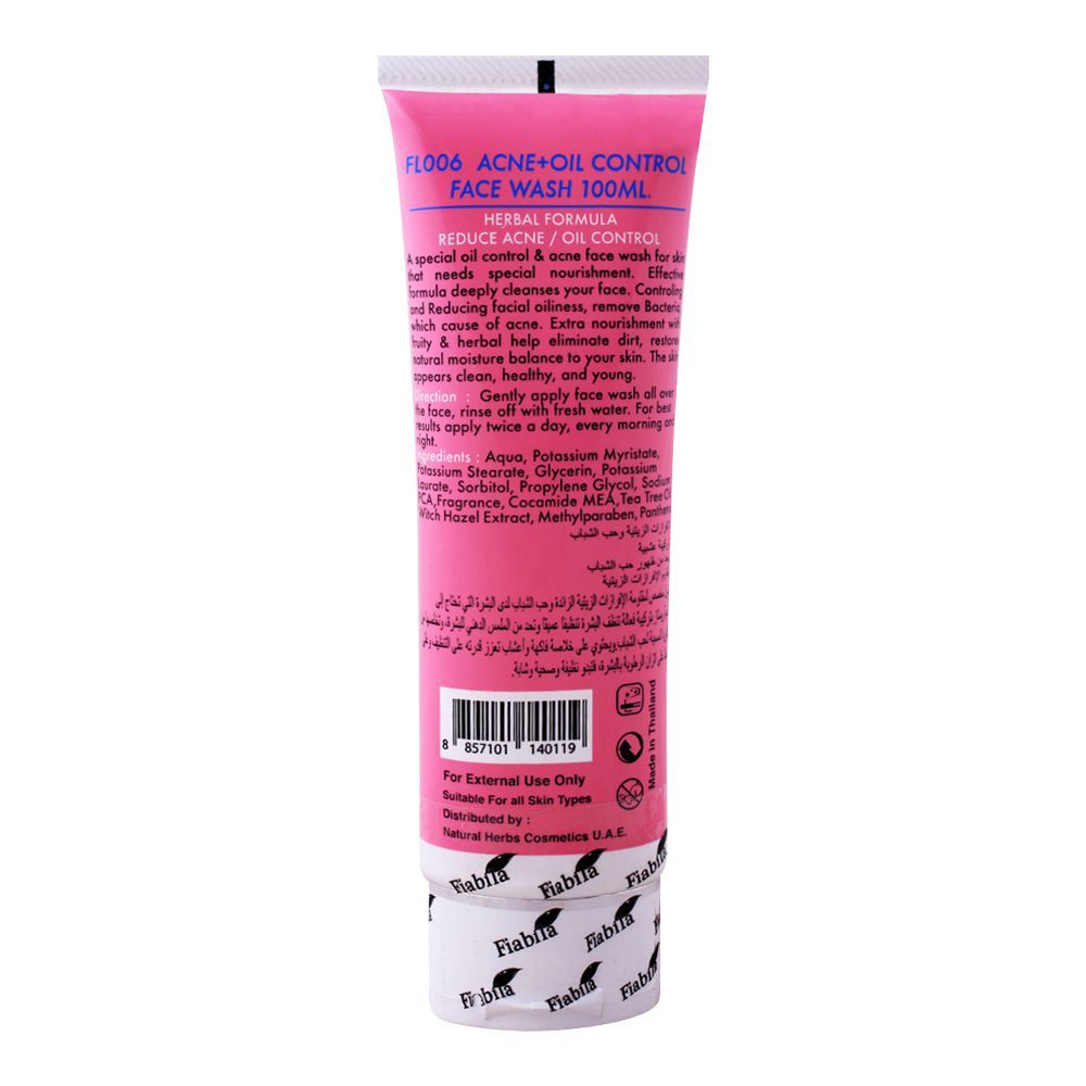 Fiabila Acne + Oil Control Face Wash 100ml - Image 2