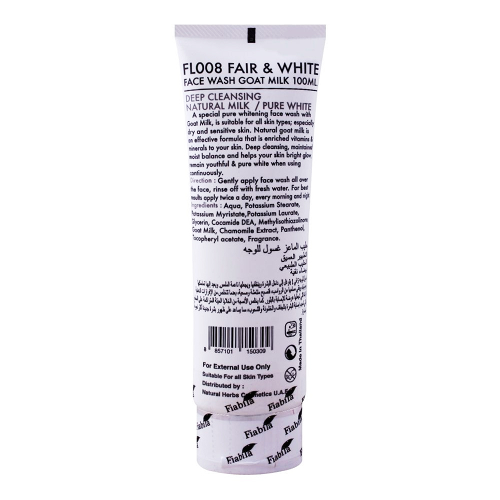 Fiabila Fair & White Face Wash Goat Milk 100ml - Image 2
