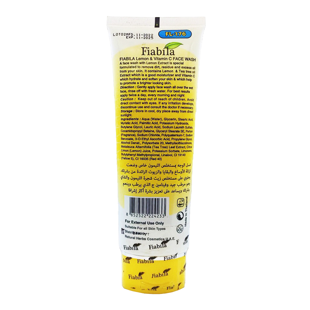 Fiabila Lemon & Vitamin C Face Wash 100ml - Image 2