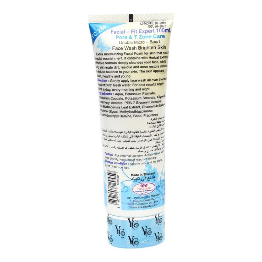YC Facial Fit Expert Acne & Oil Control Face Wash 100ml - Image 2