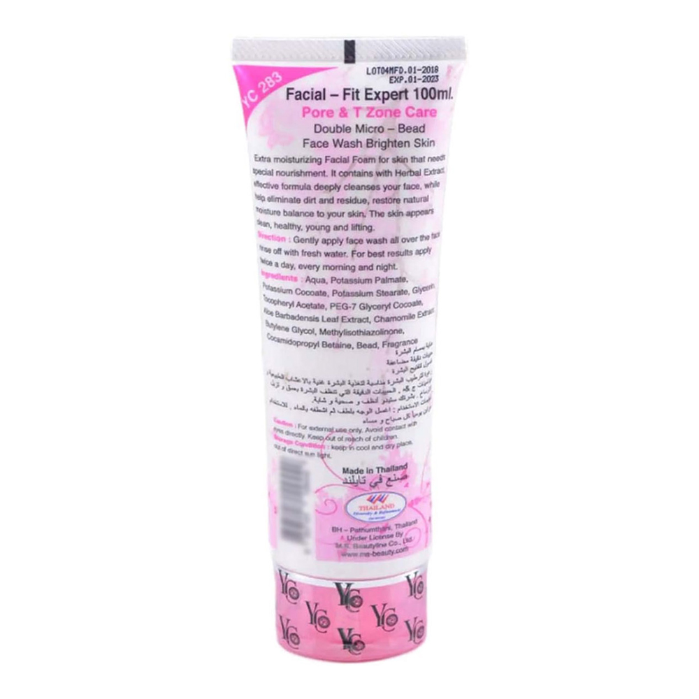 YC Facial Fit Expert Total Age Solution Face Wash 100ml - Image 2