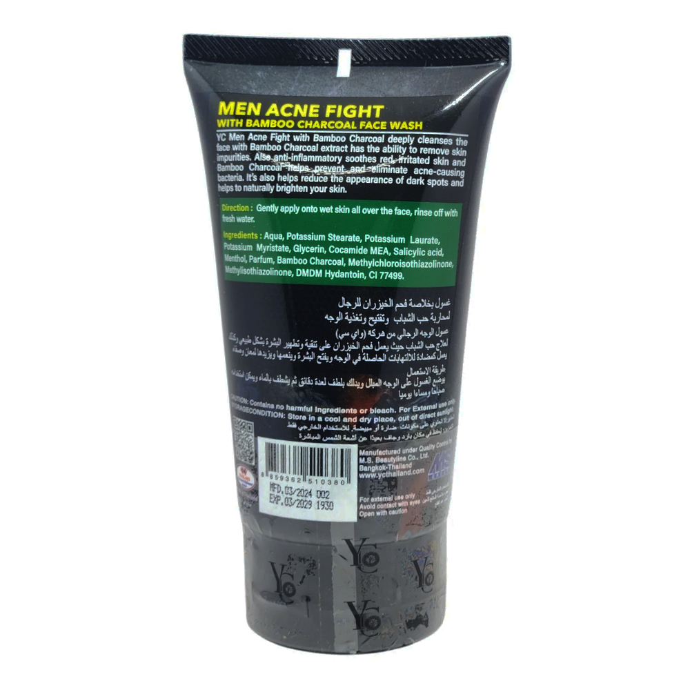 YC Men Acne Fight with Bamboo Charcoal Face Wash 100ml - Image 2