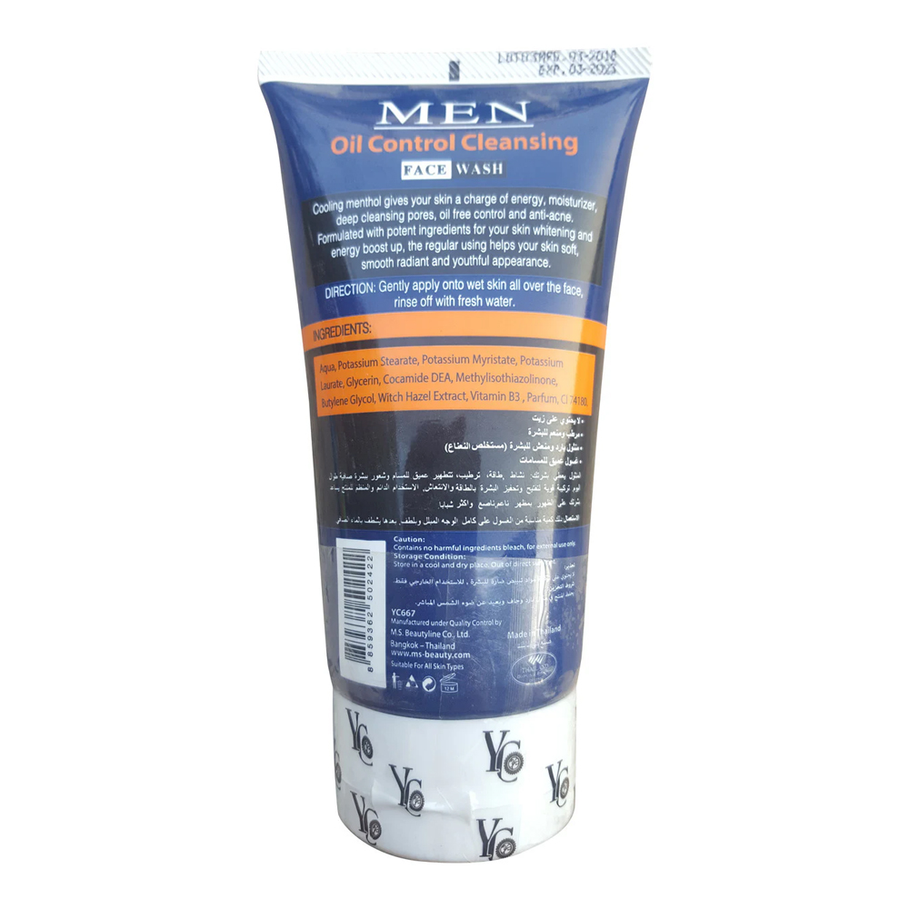 YC Men Oil Control Cleansing Face Wash 100ml - Image 2