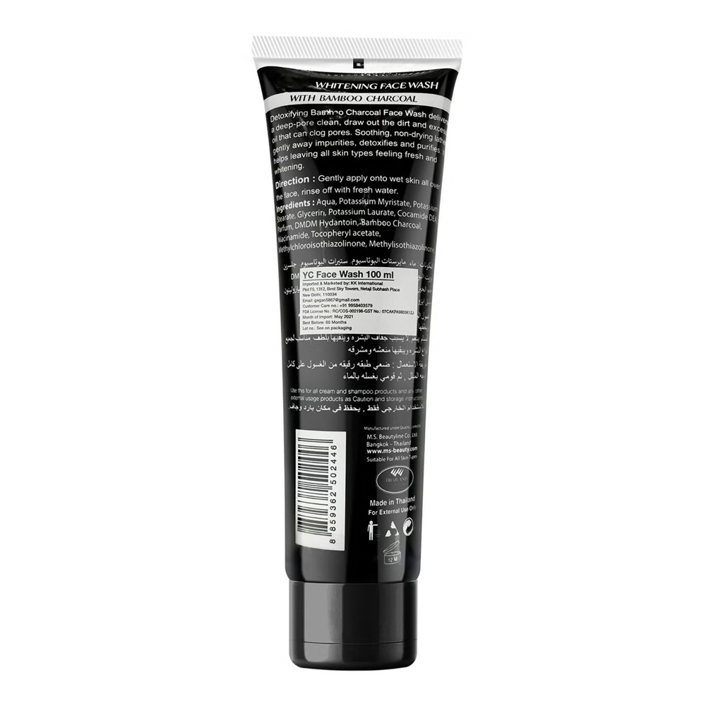 YC Whitening Face Wash Bamboo Charcoal 100ml - Image 2