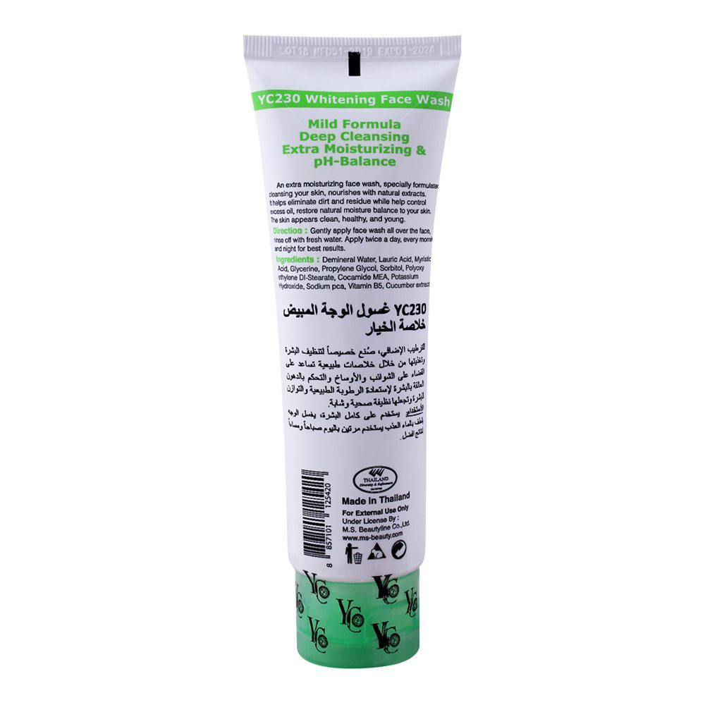 YC Whitening Face Wash Cucumber Extract 100ml - Image 2