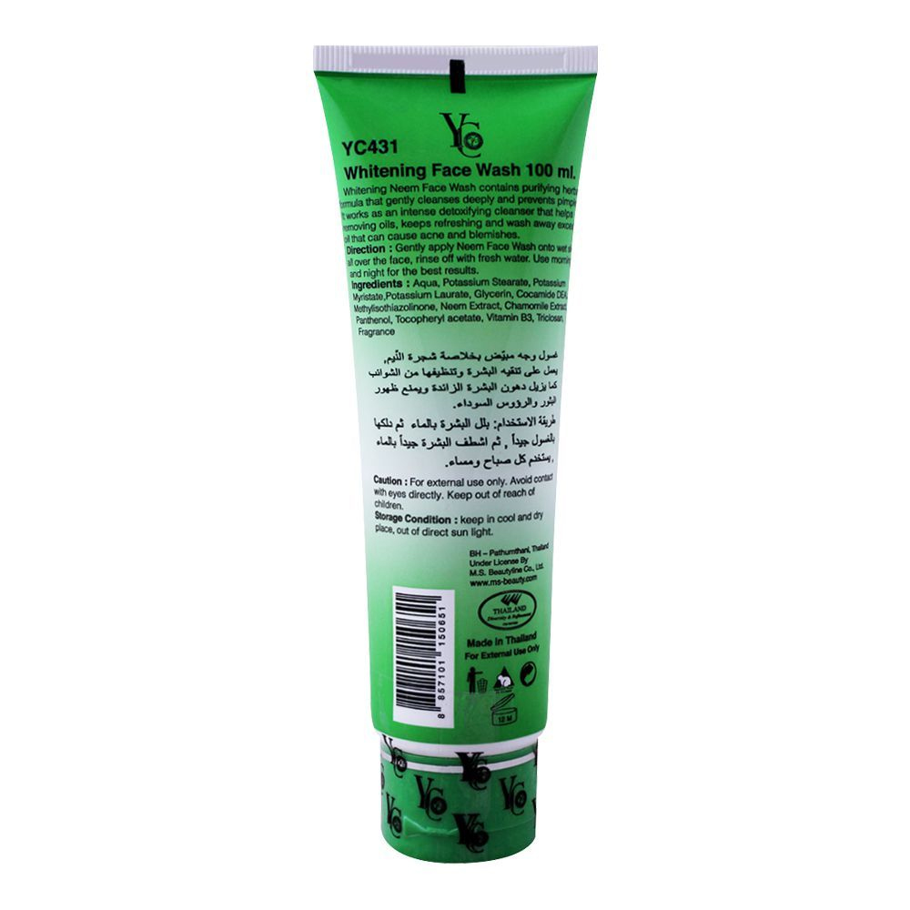 YC Whitening Face Wash Neem Extract 100ml - Image 2