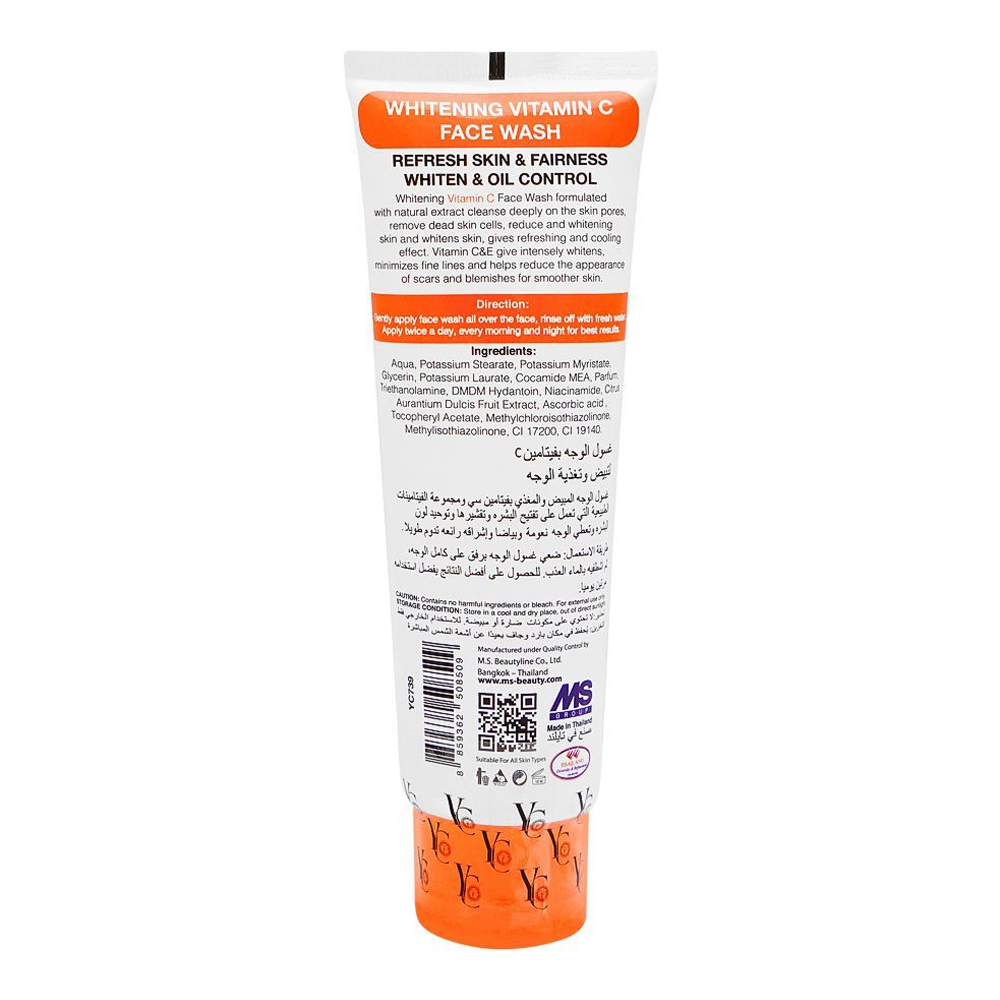 YC Whitening Face Wash Vitamin C 100ml - Image 2