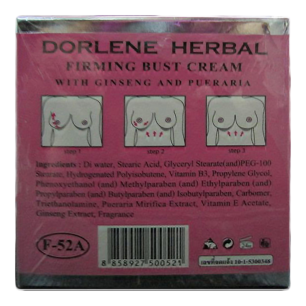 Dorlene Herbal Bust Cream F-52A 100g - Image 4