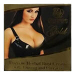 Dorlene Herbal Bust Cream (Gold) 100g