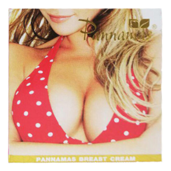 Pannamas Firming Breast Cream 100g